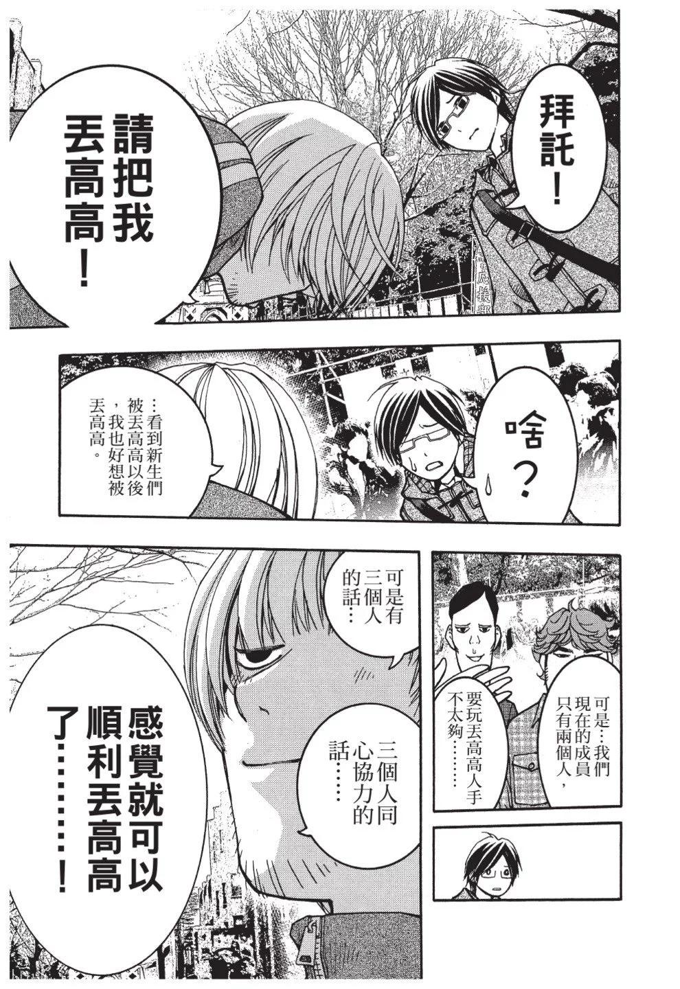 第02卷184