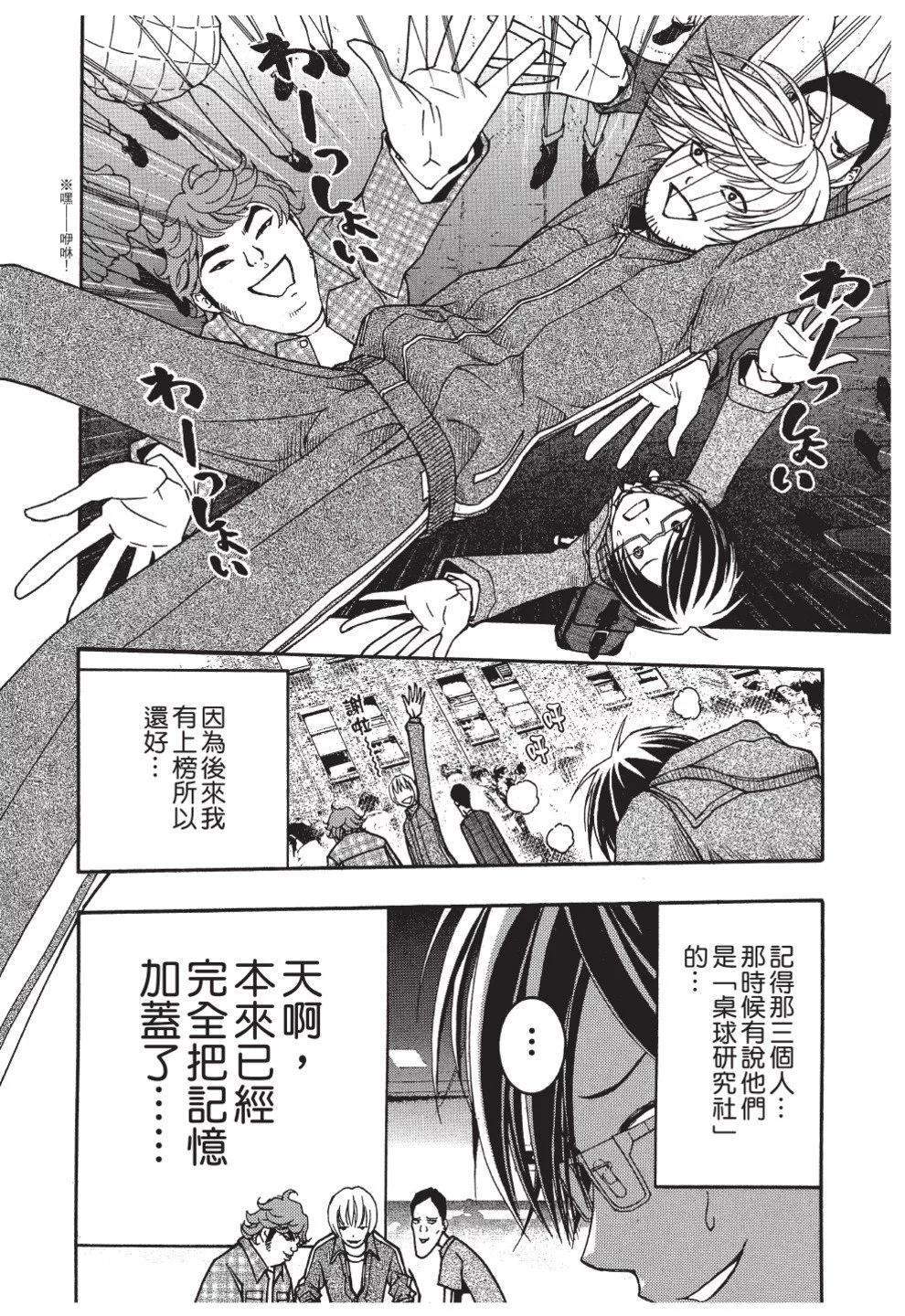 第02卷185