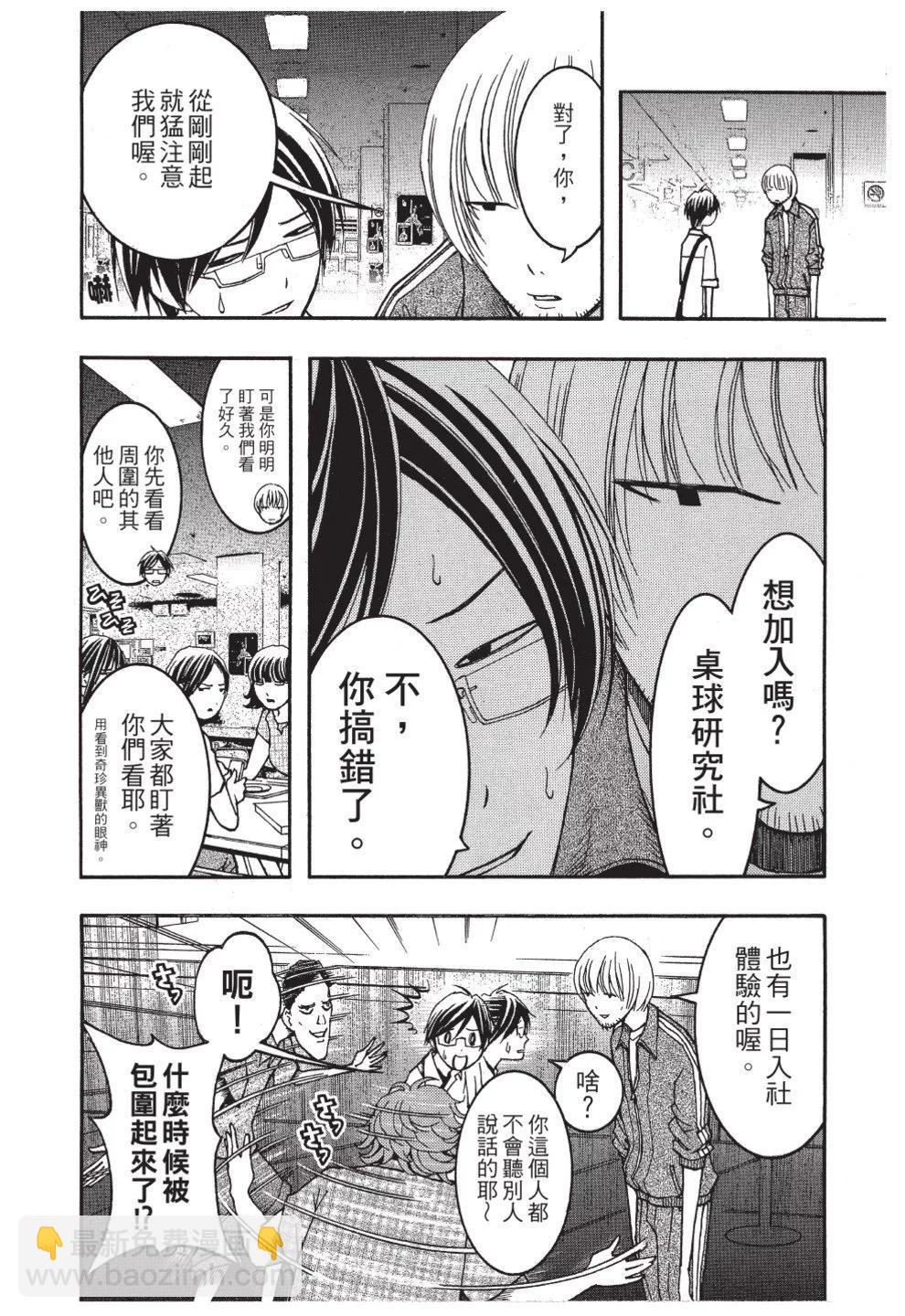 第02卷187