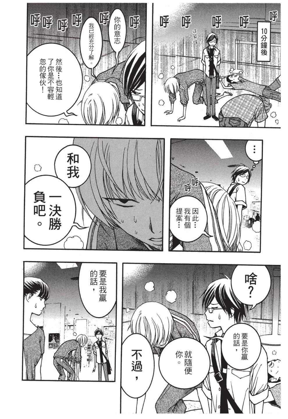 第02卷189