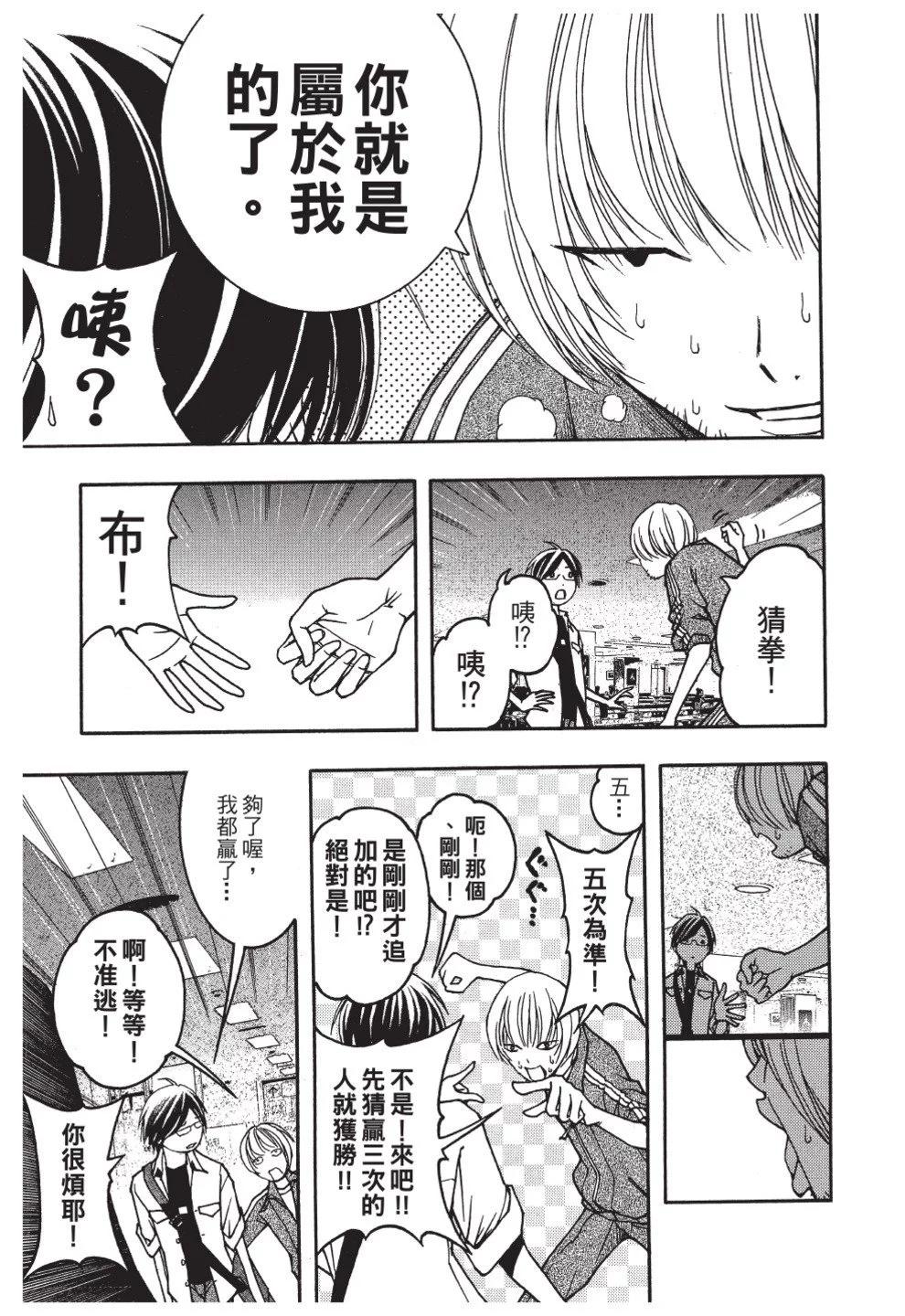 第02卷190