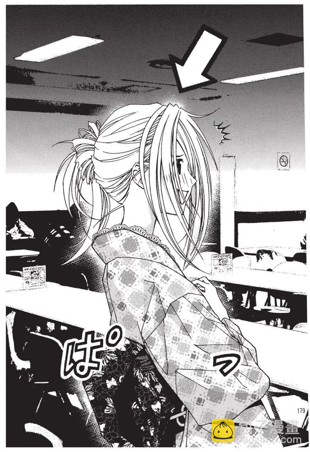第02卷192