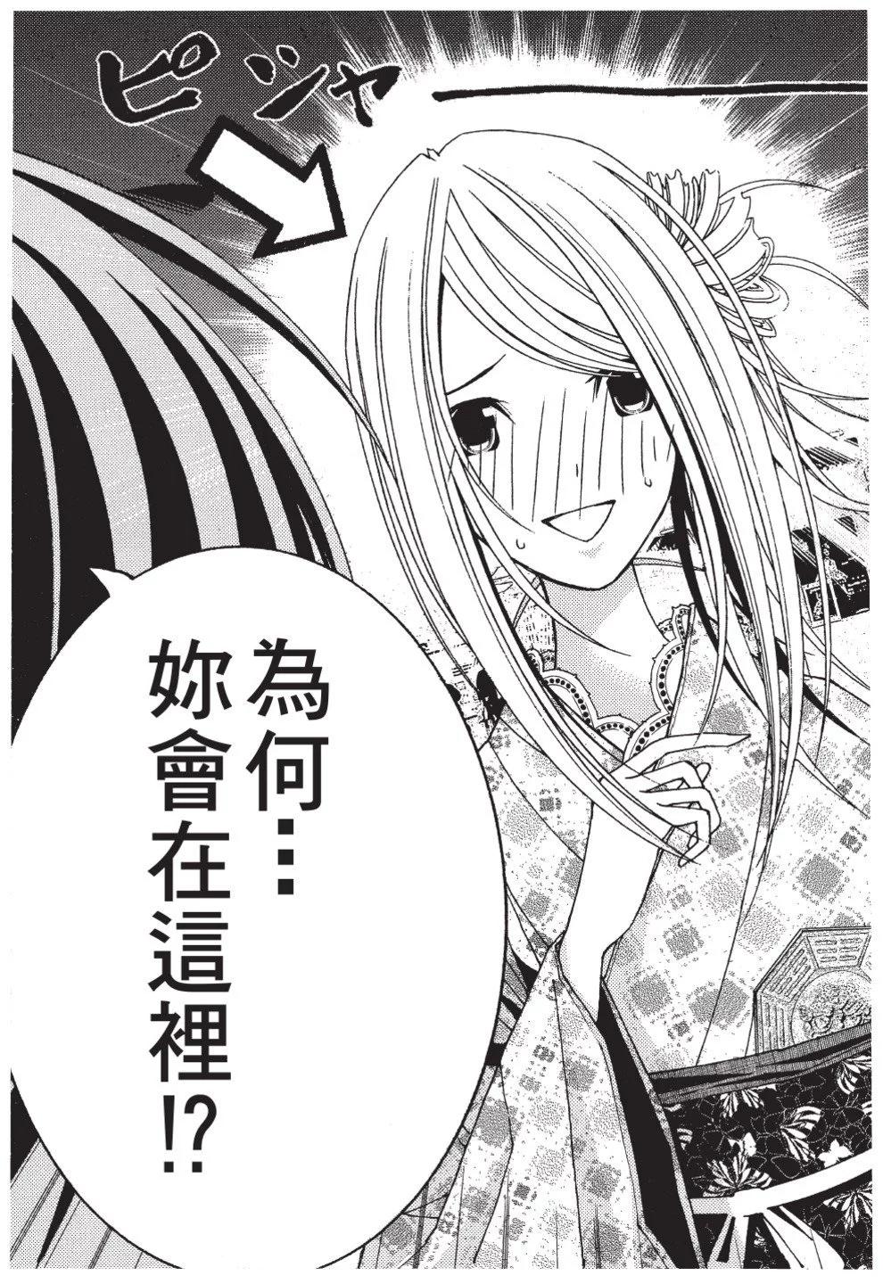 第02卷196