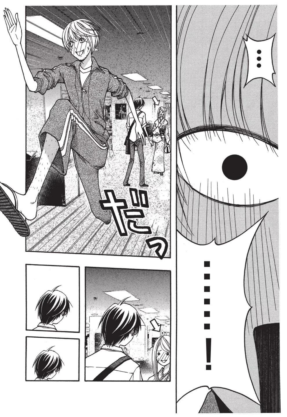 第02卷197