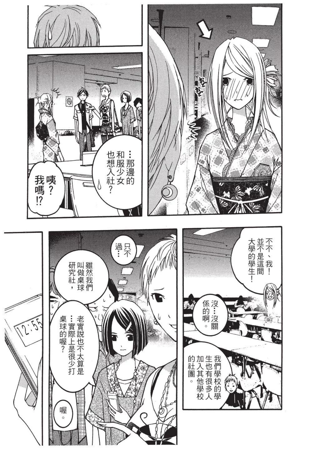 第02卷204