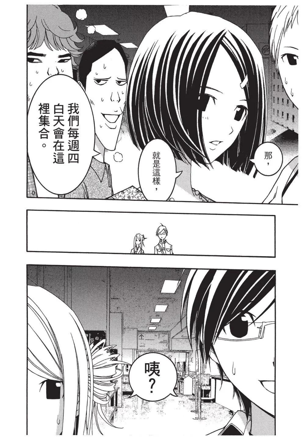 第02卷205