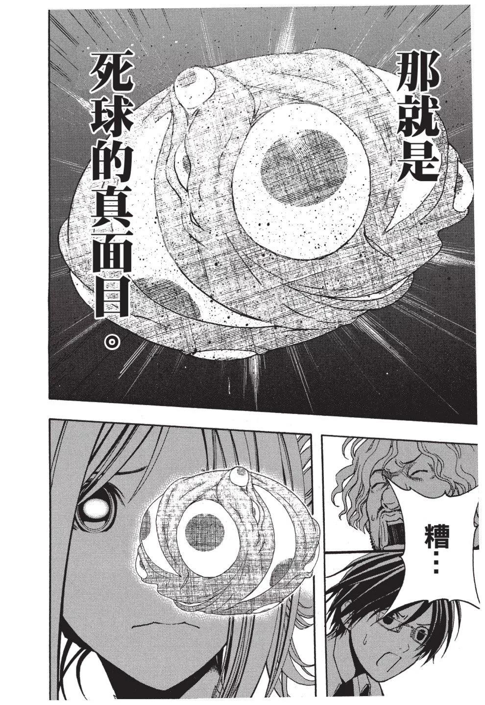 第02卷21