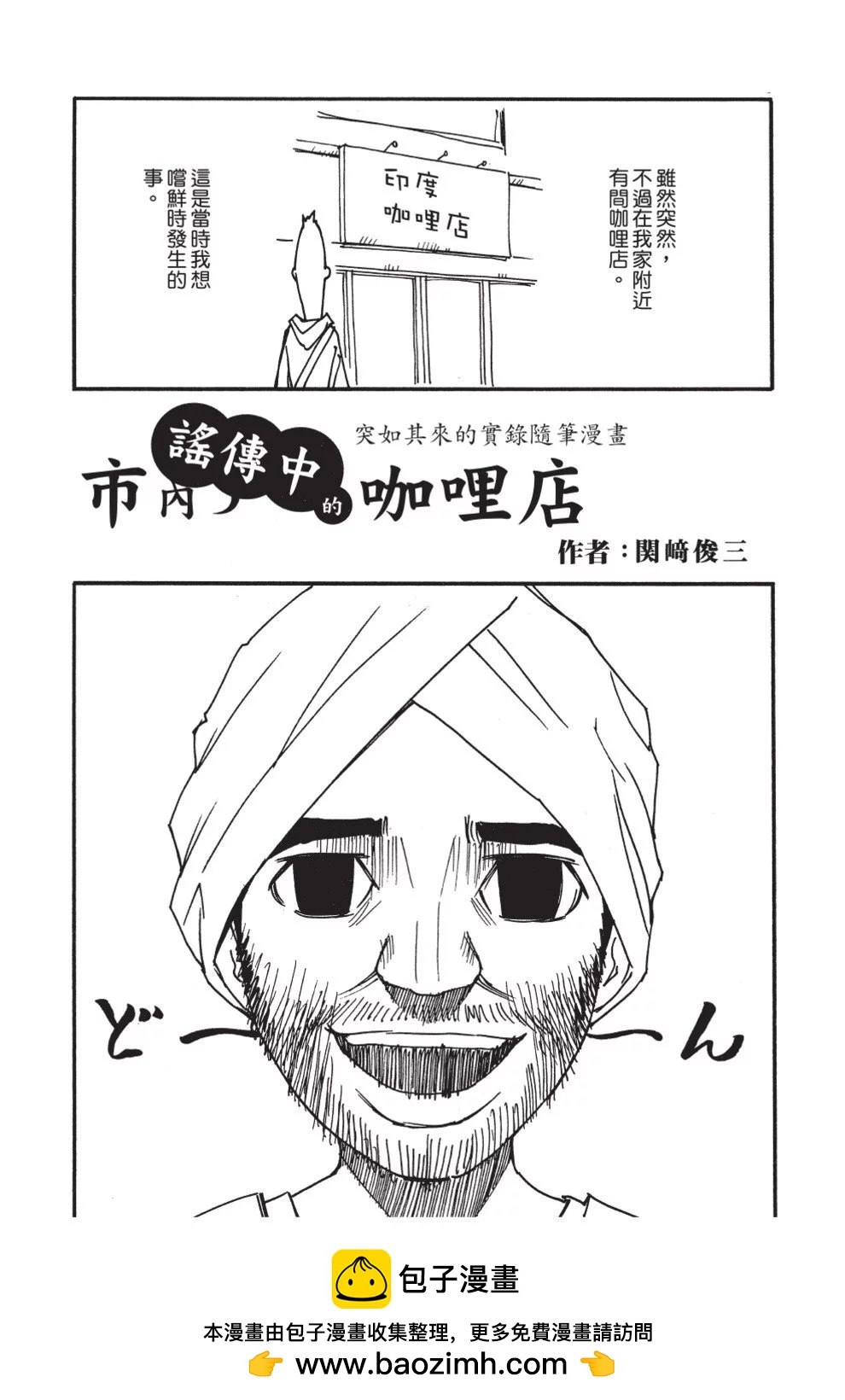 第02卷211