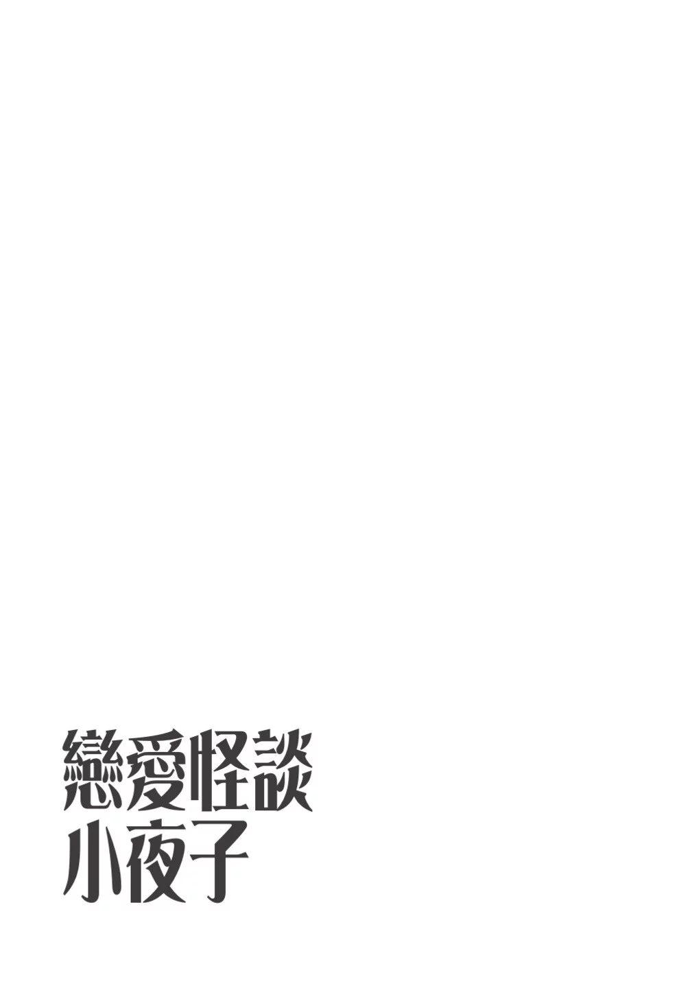 第02卷214