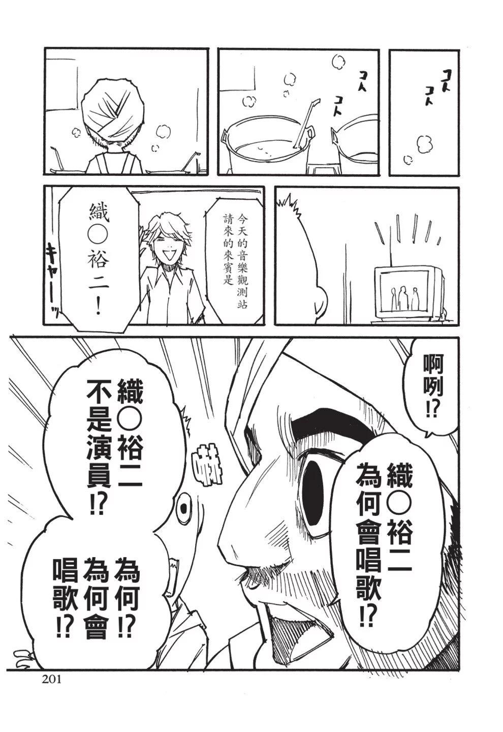 第02卷218
