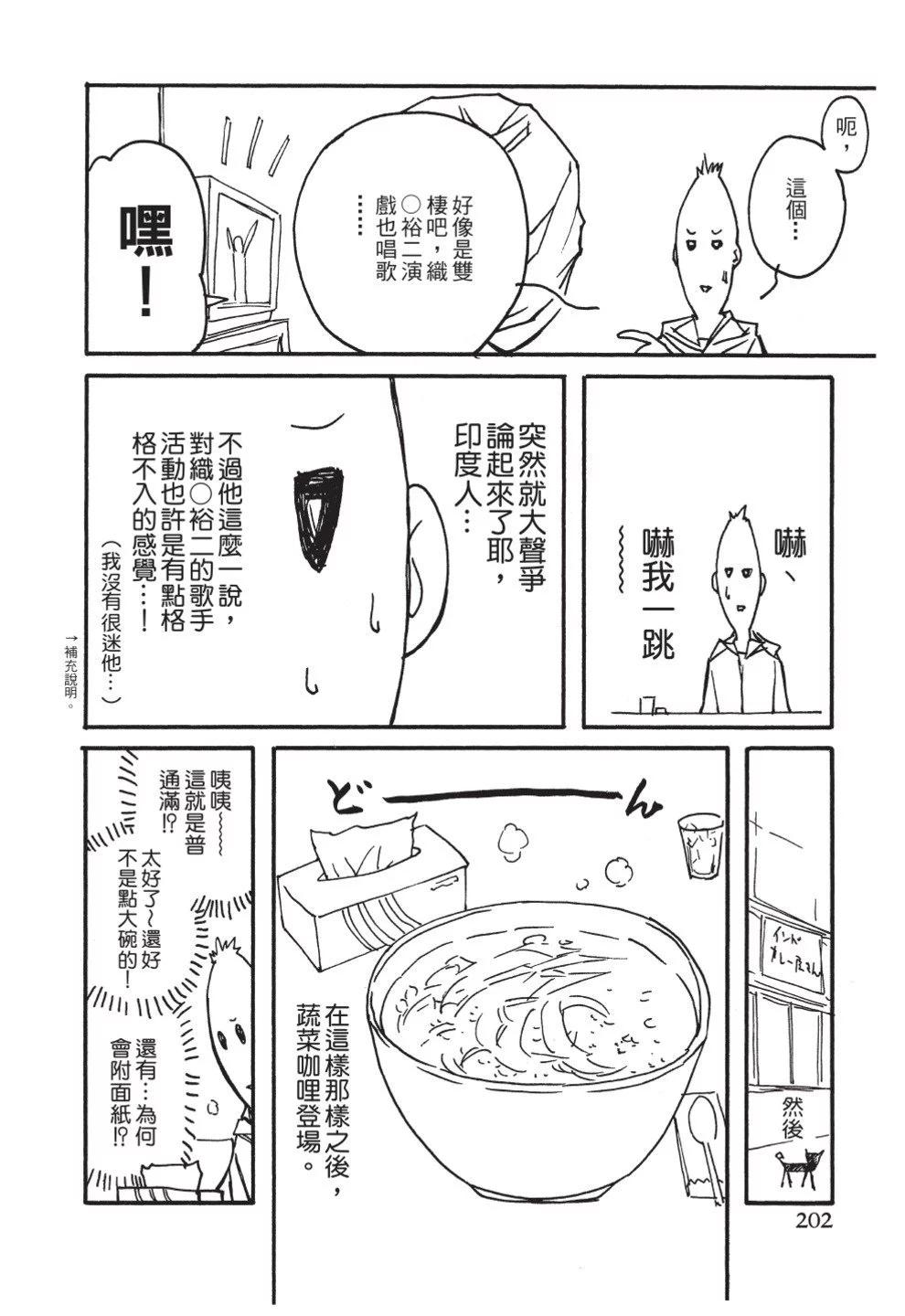 第02卷219