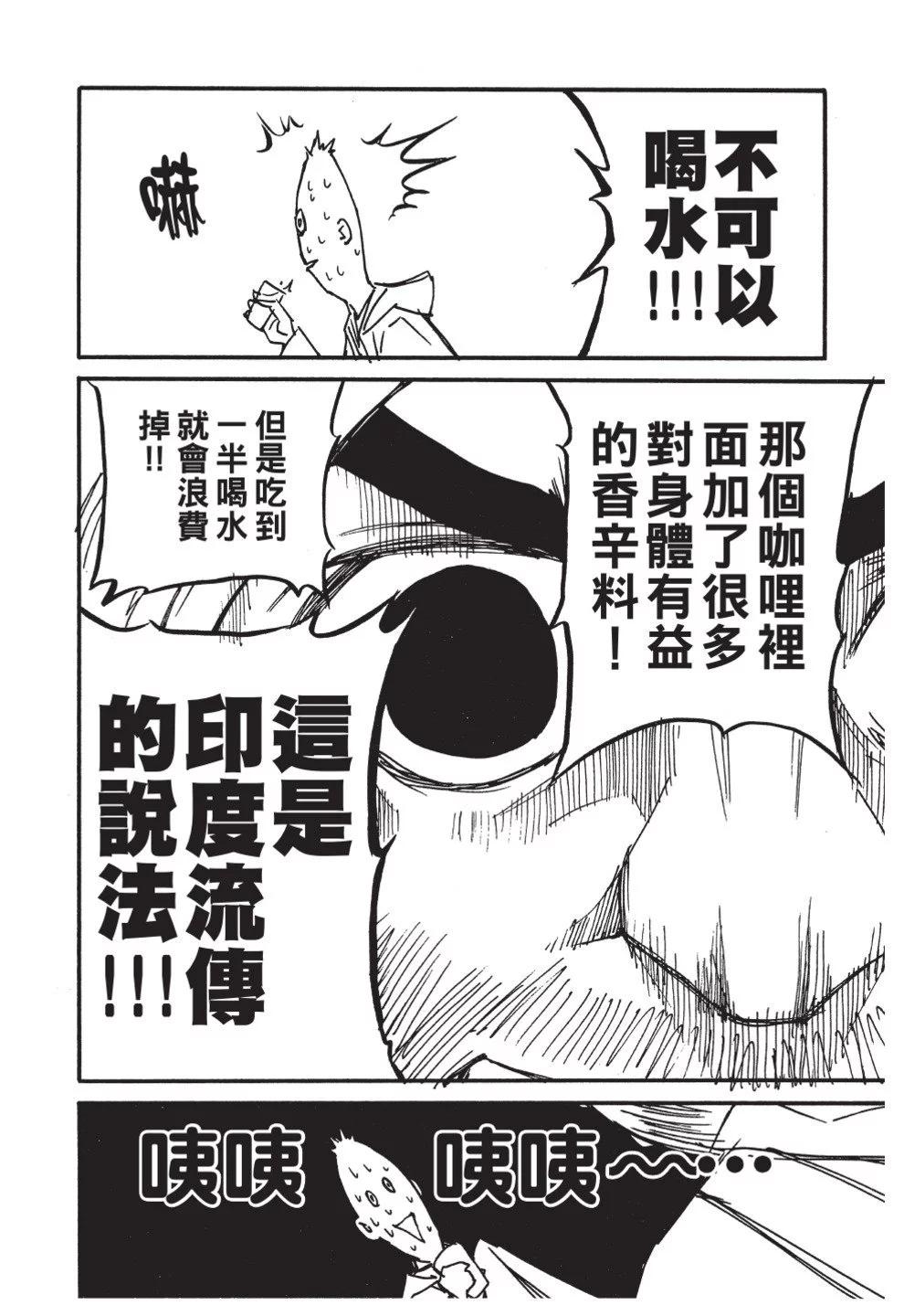 第02卷221