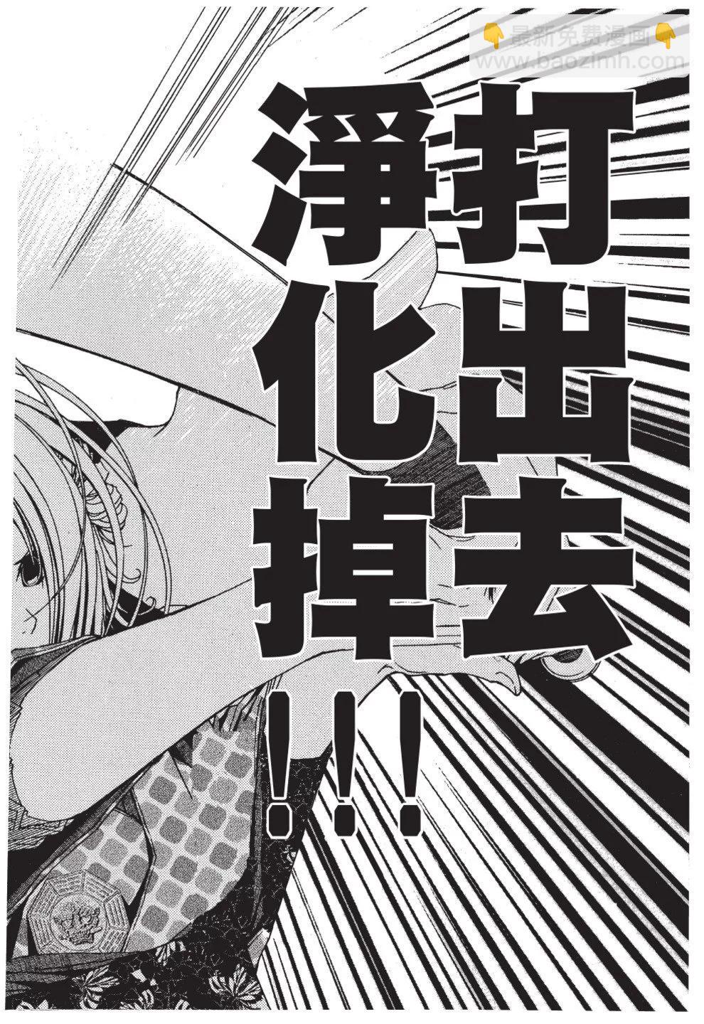 第02卷23