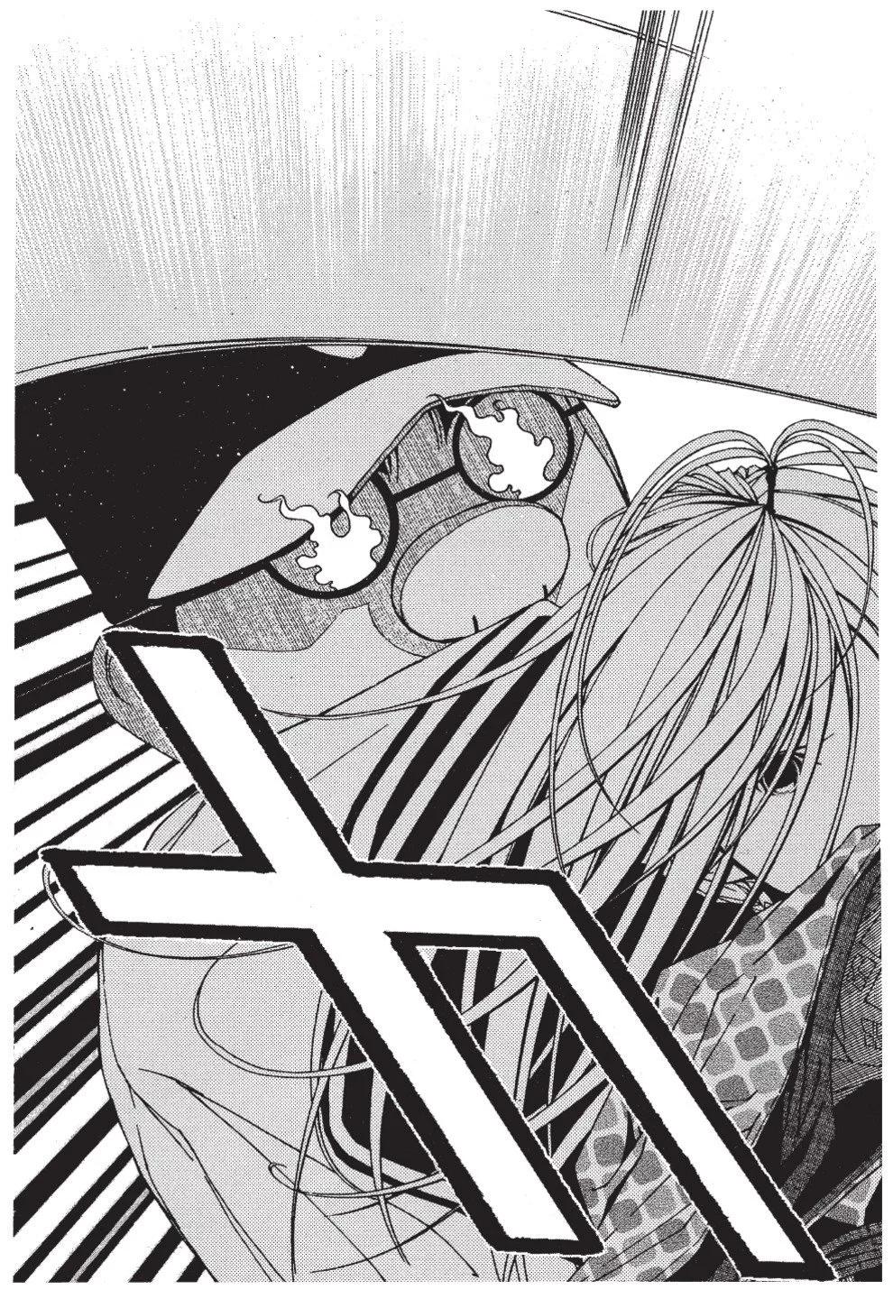 第02卷24