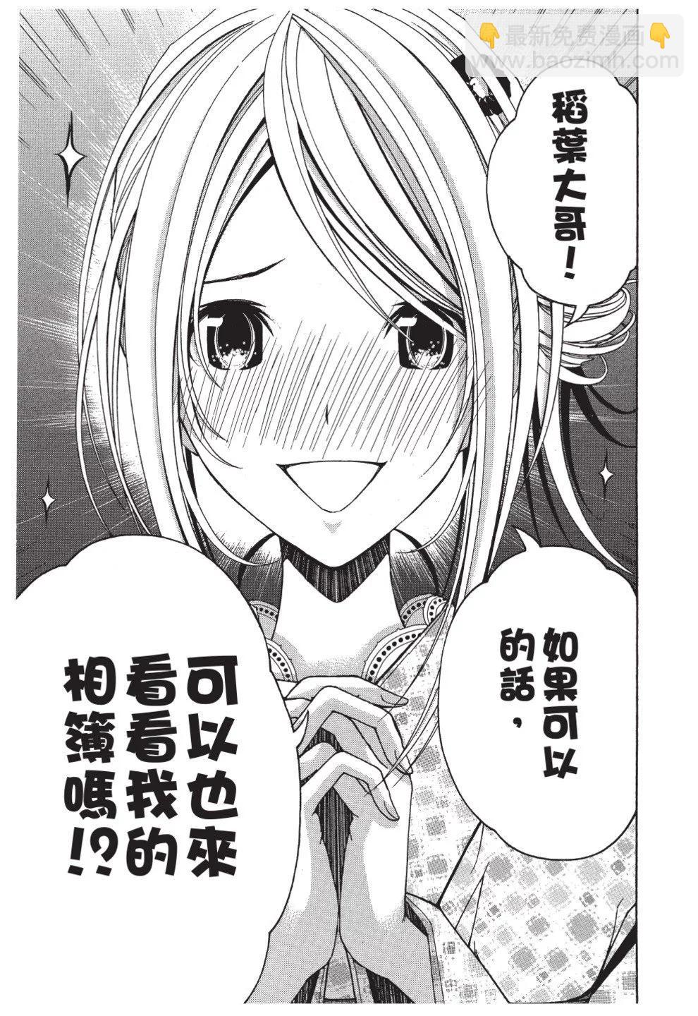 第02卷38