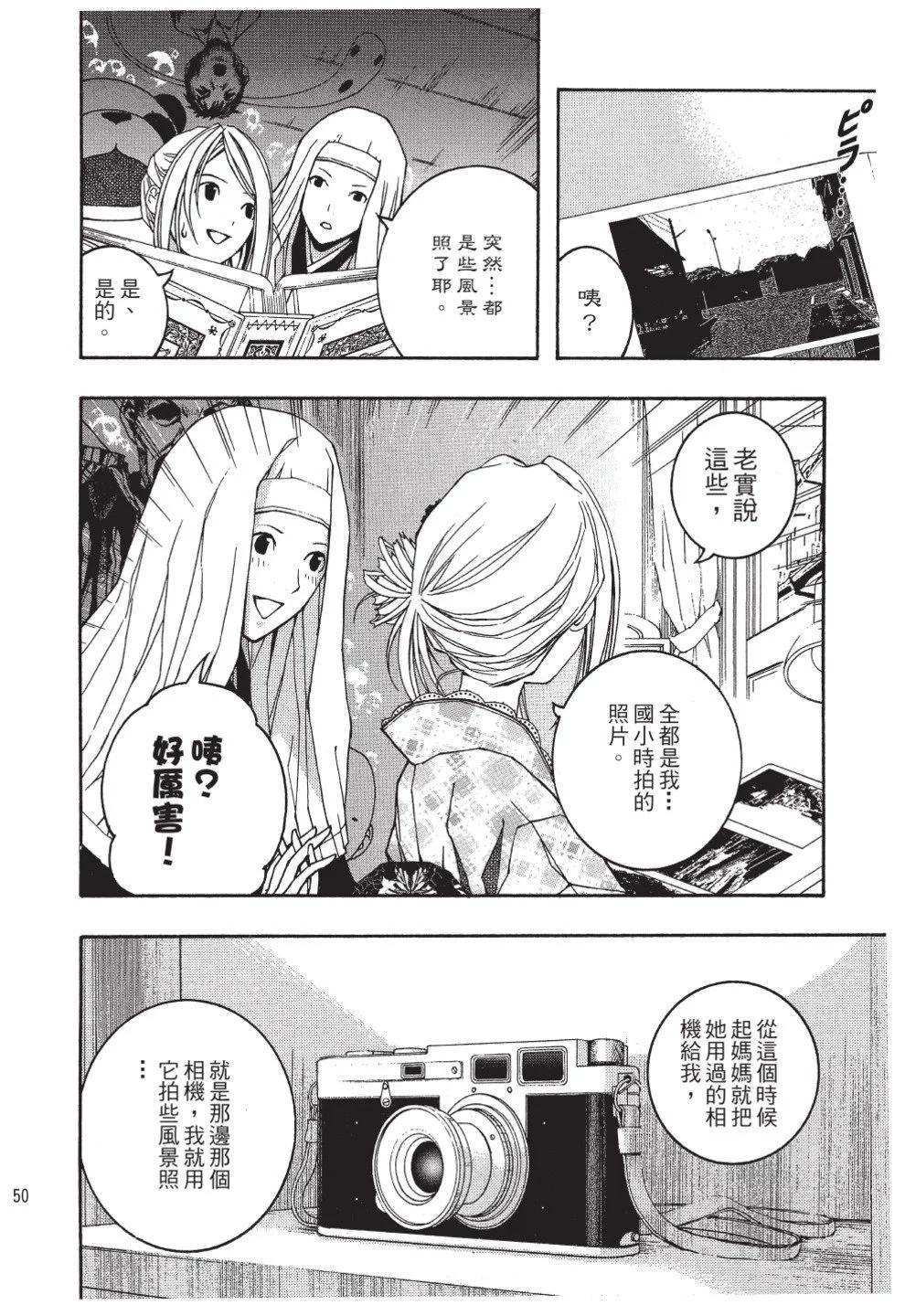 第02卷55