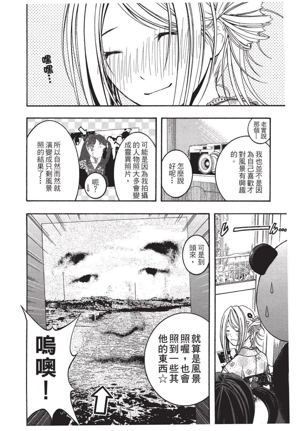 第02卷57