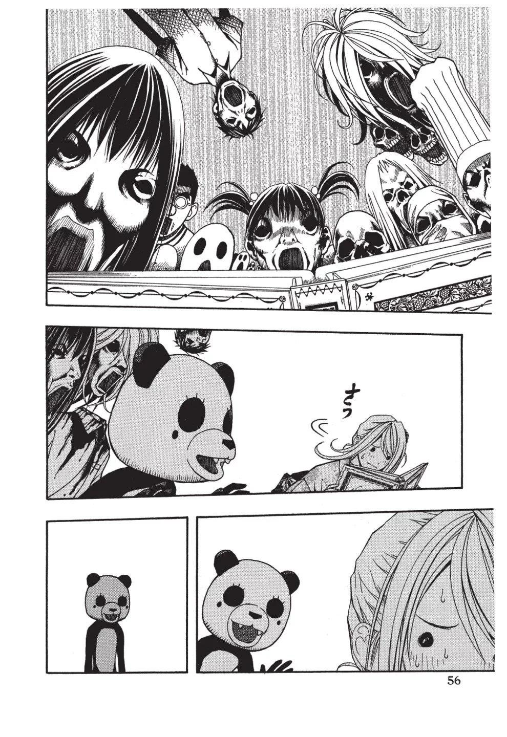 第02卷61