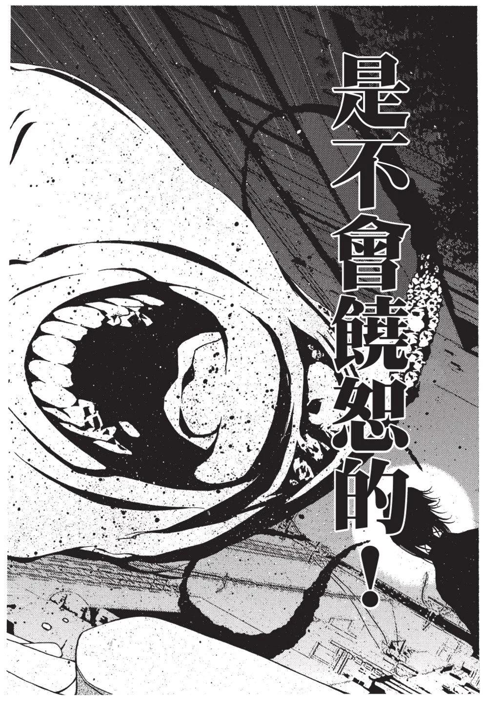 第02卷95