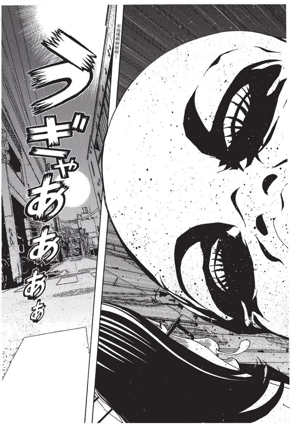 第02卷96