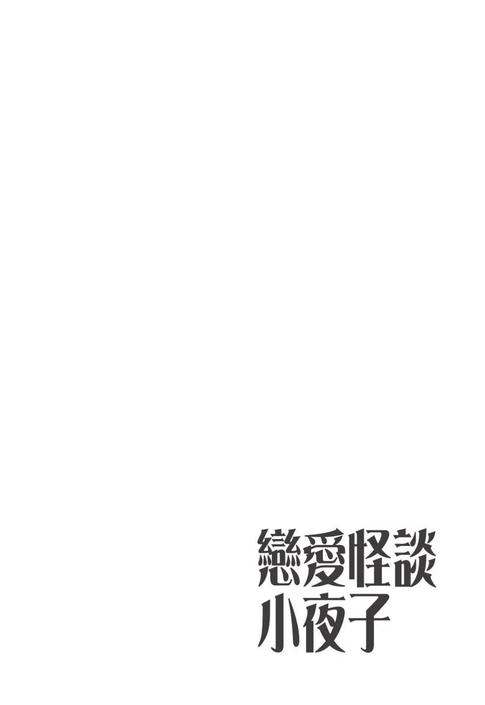 第03卷109