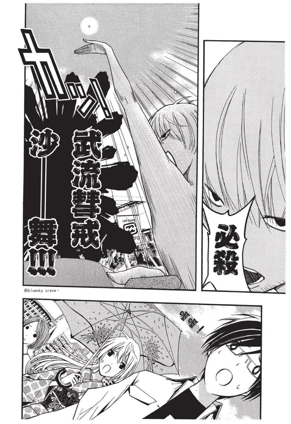第03卷127