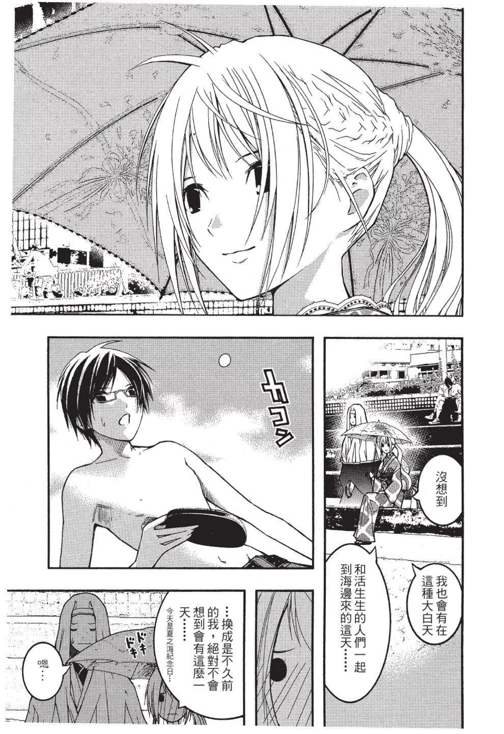 第03卷130