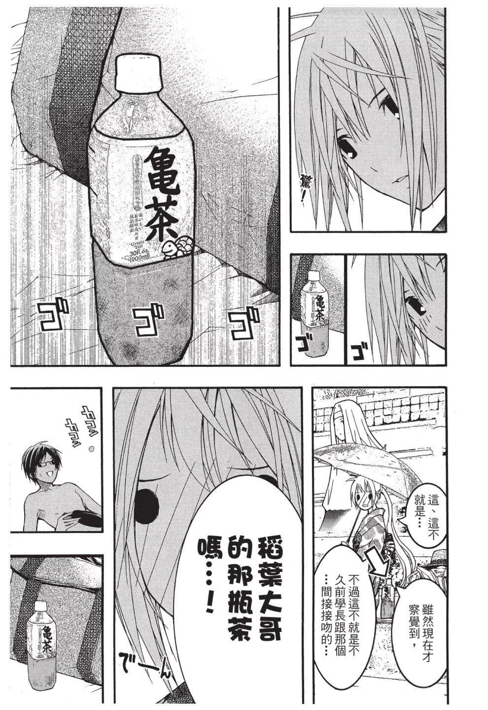 第03卷132