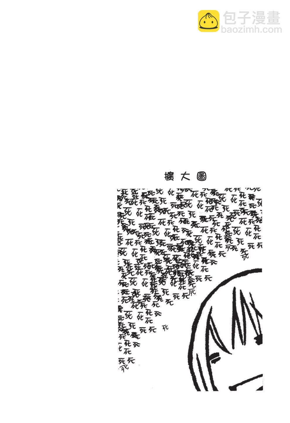 第03卷141