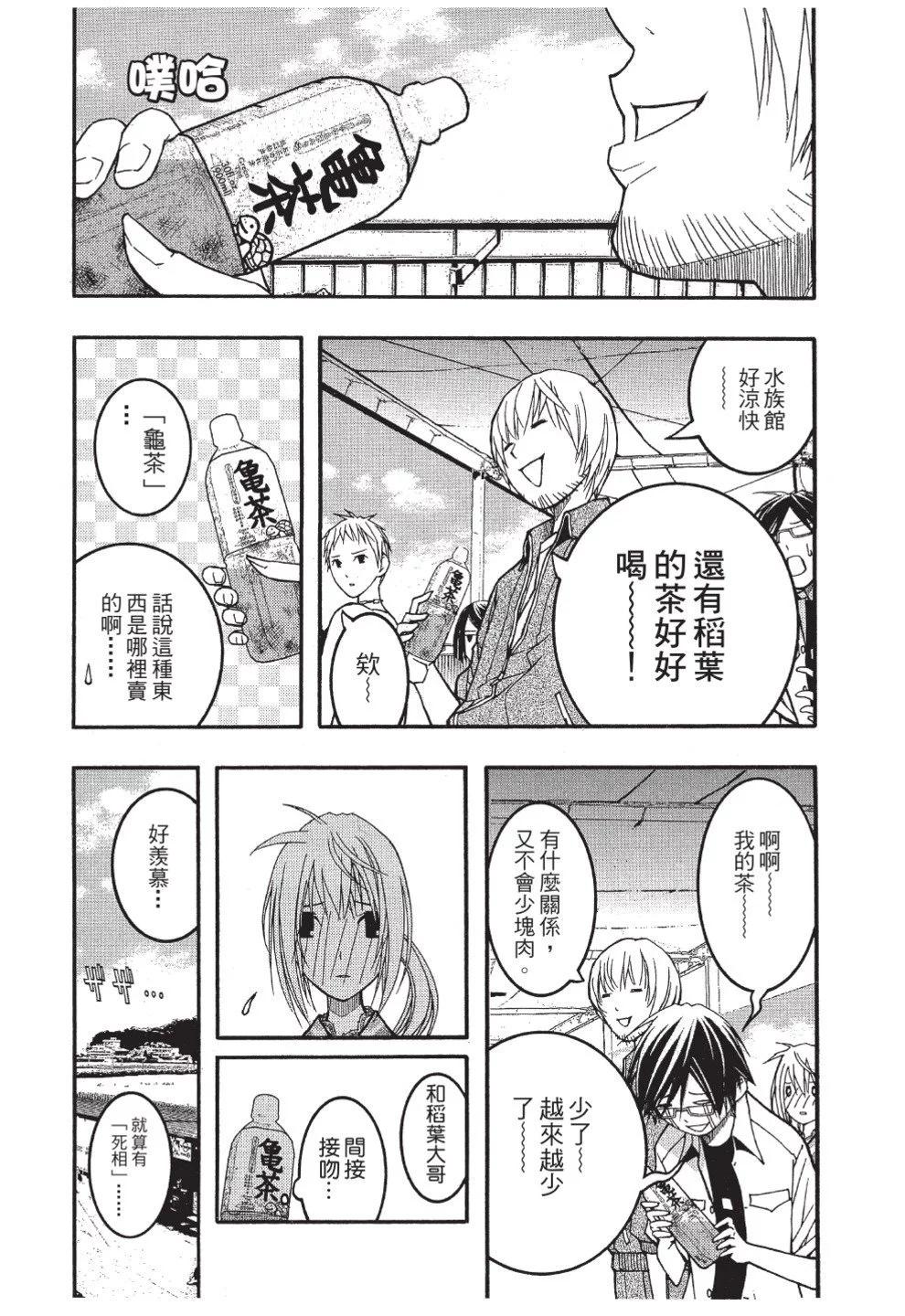 第03卷147