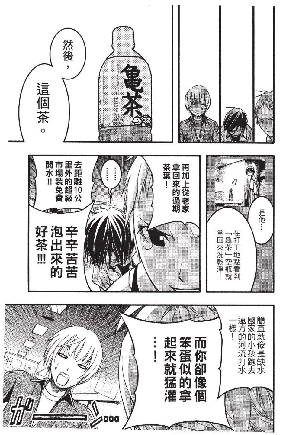 第03卷162