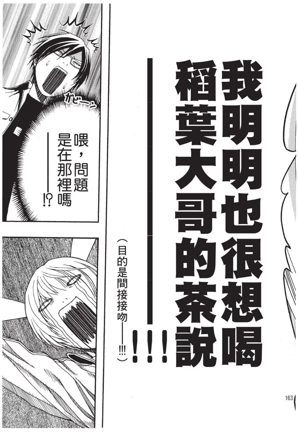 第03卷176