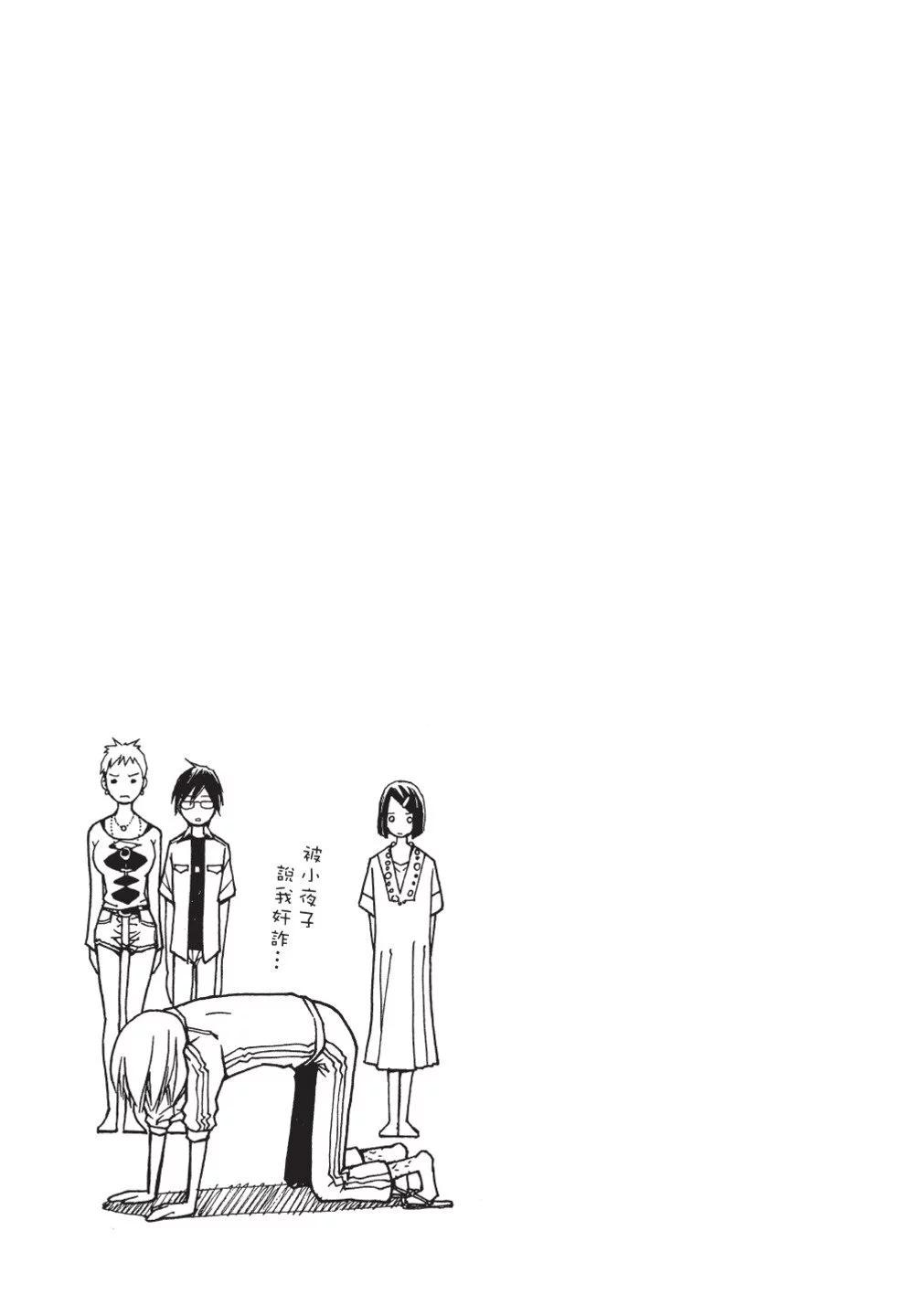 第03卷178