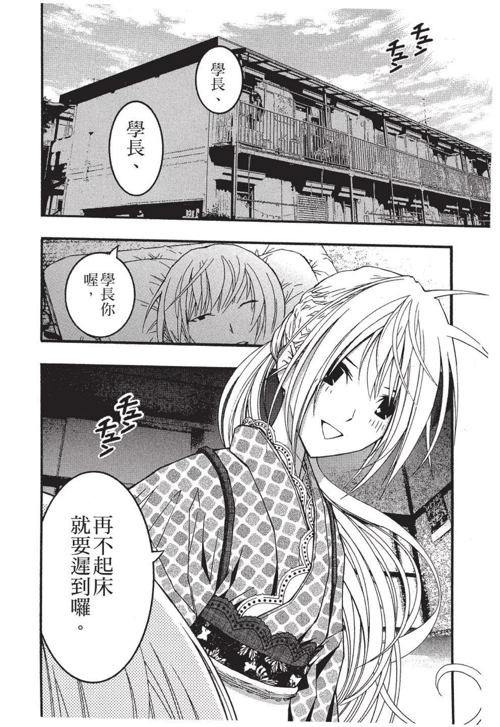 第03卷181