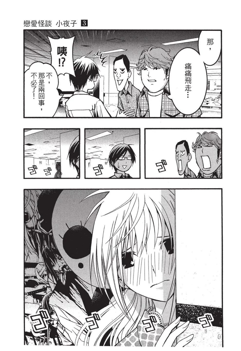 第03卷188