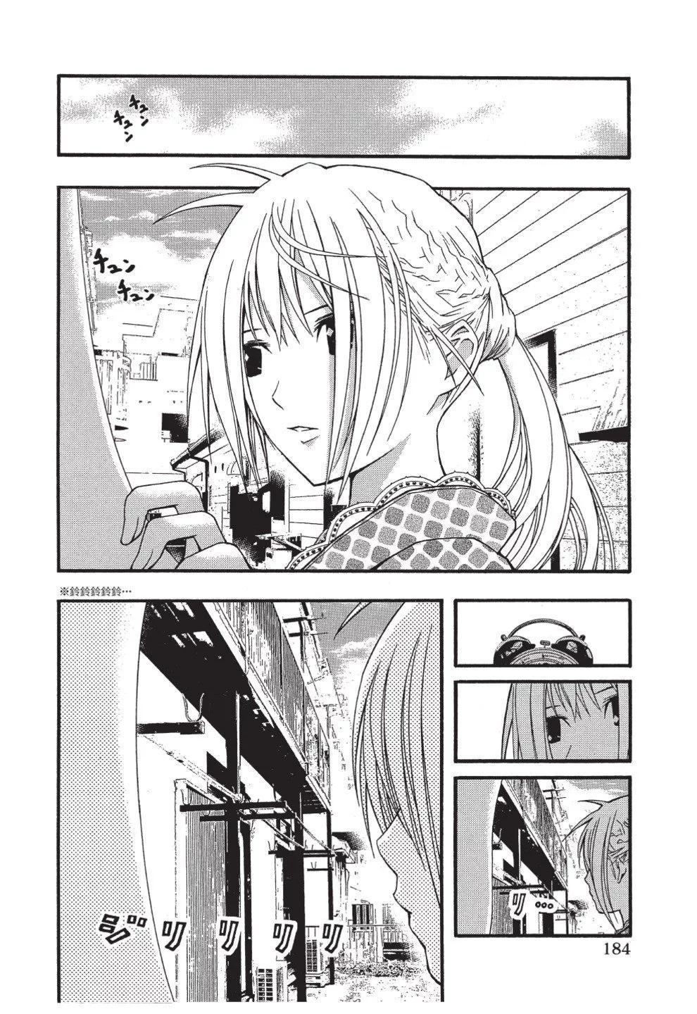 第03卷197