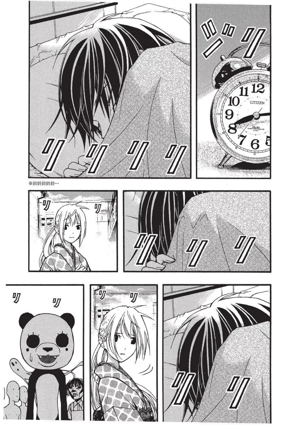 第03卷198