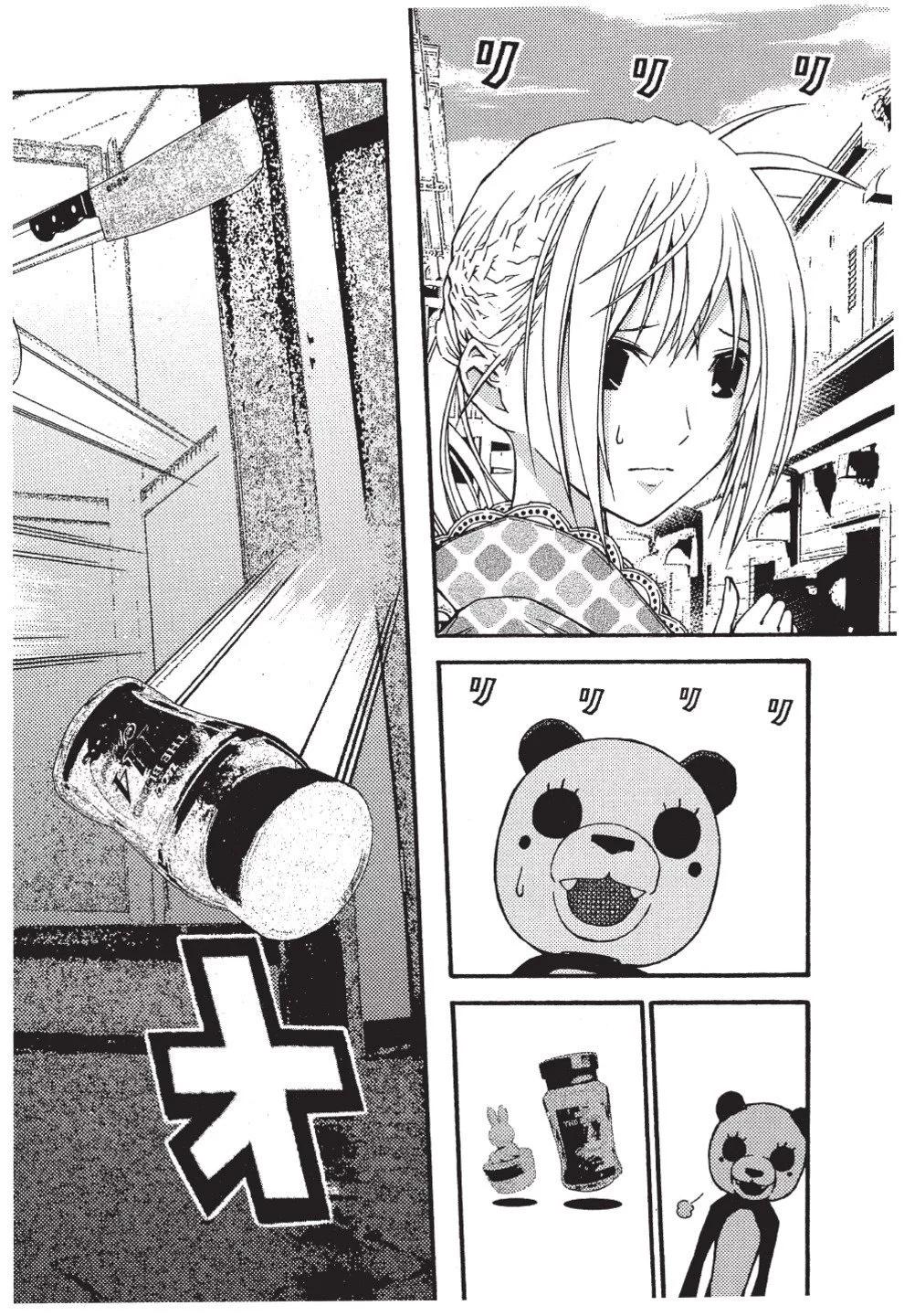 第03卷199