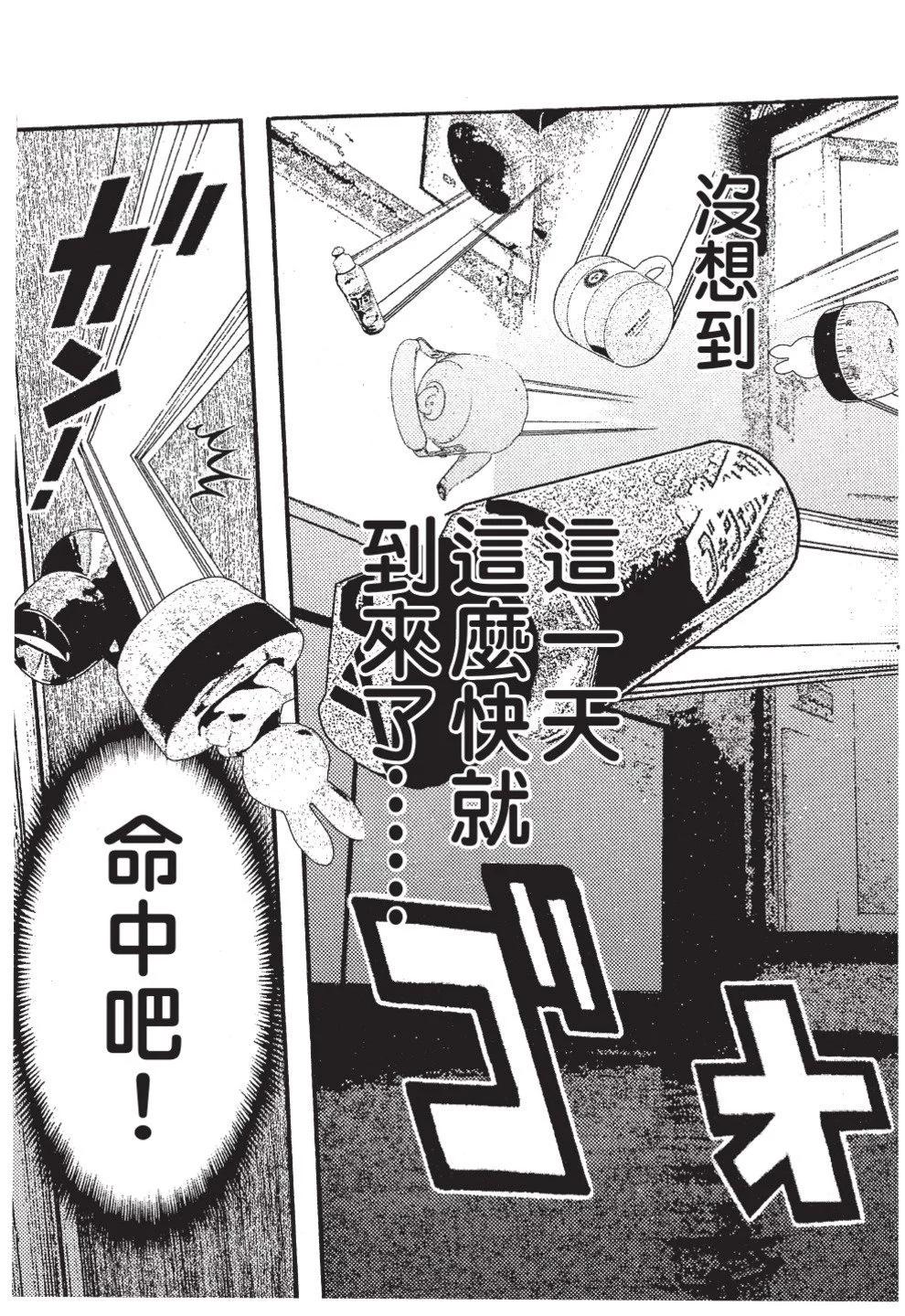 第03卷200