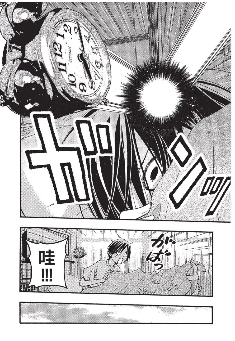 第03卷203