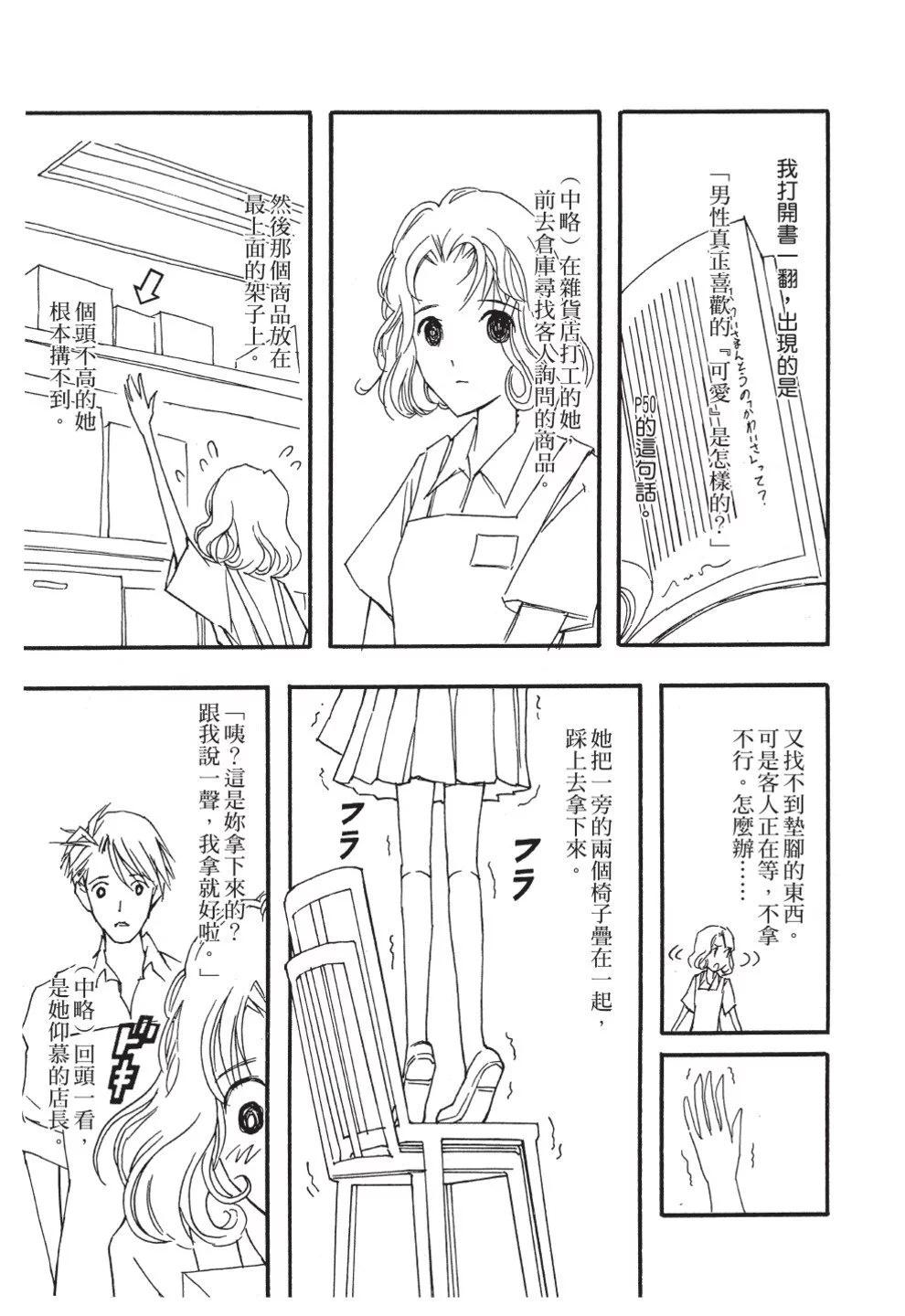 第03卷218
