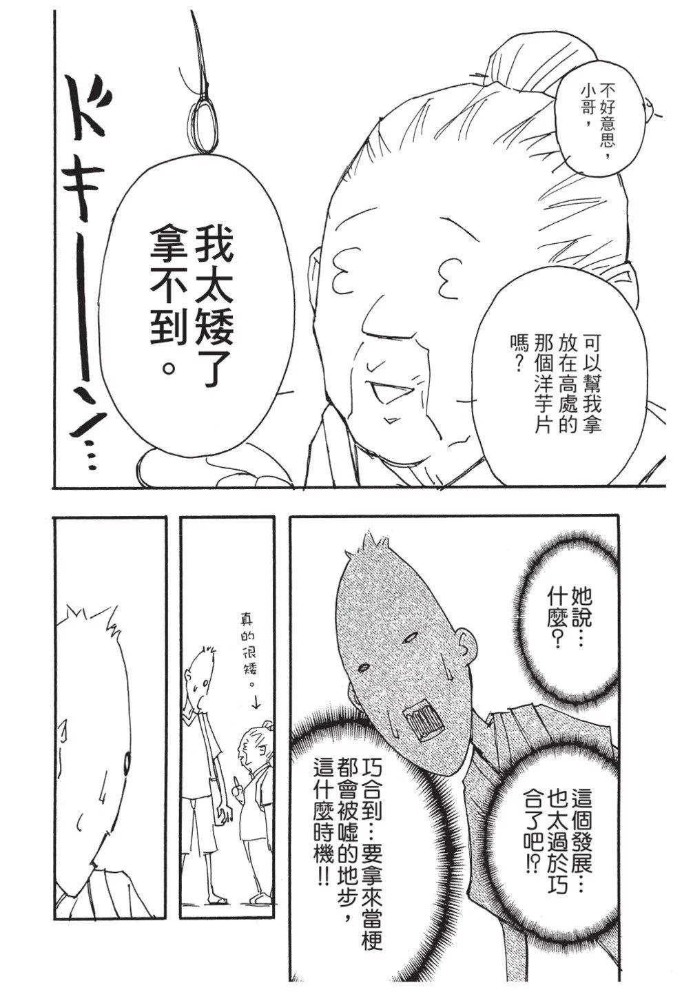 第03卷221
