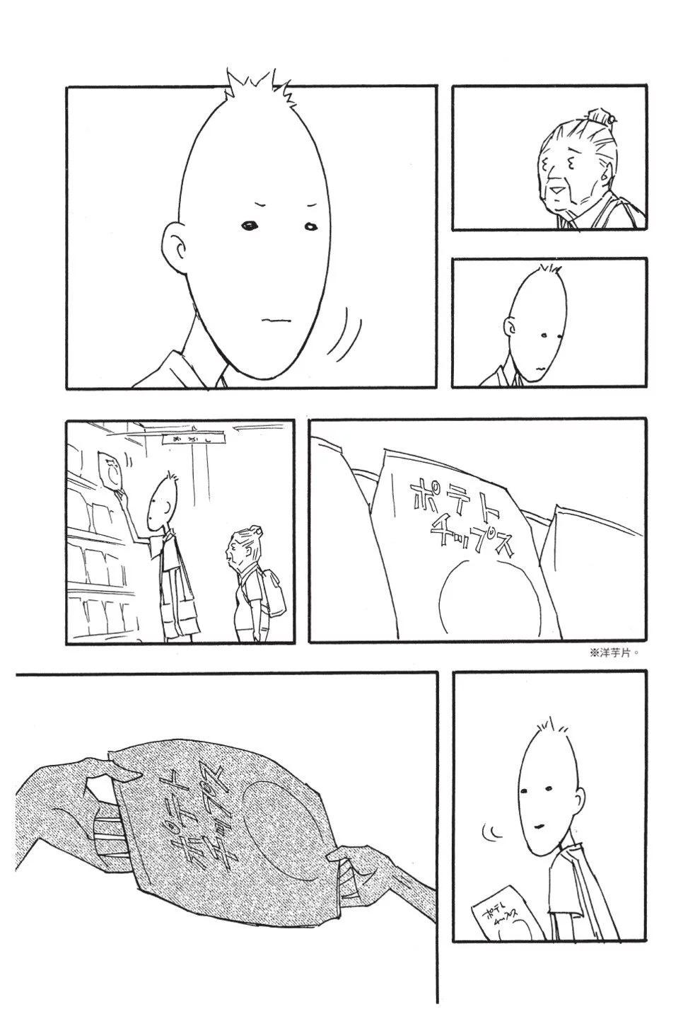 第03卷222