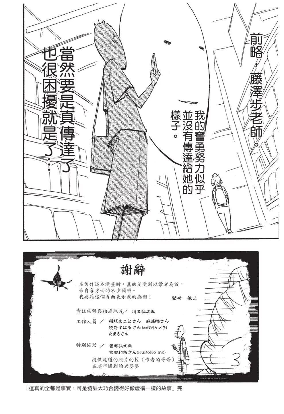 第03卷225