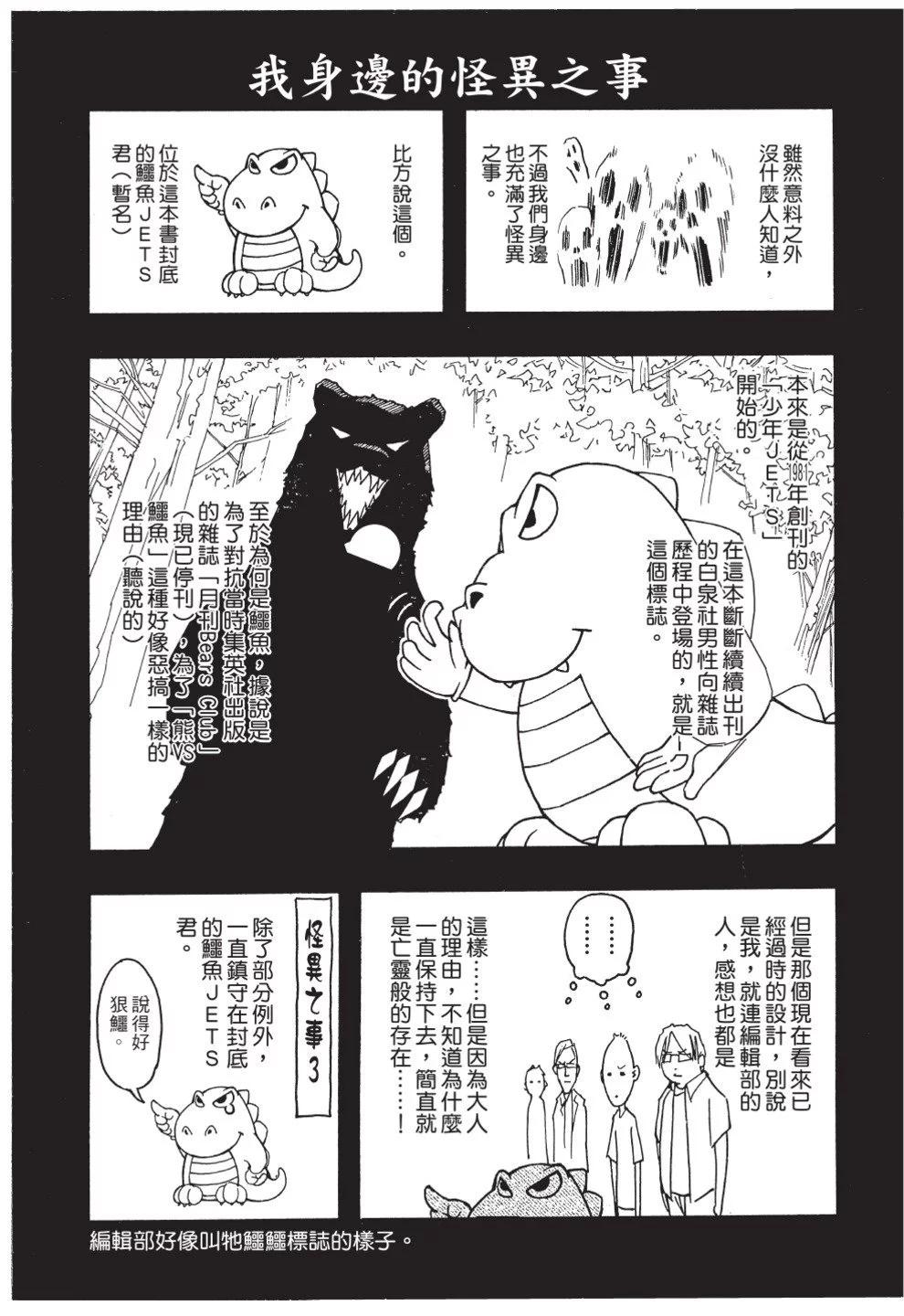 第03卷226