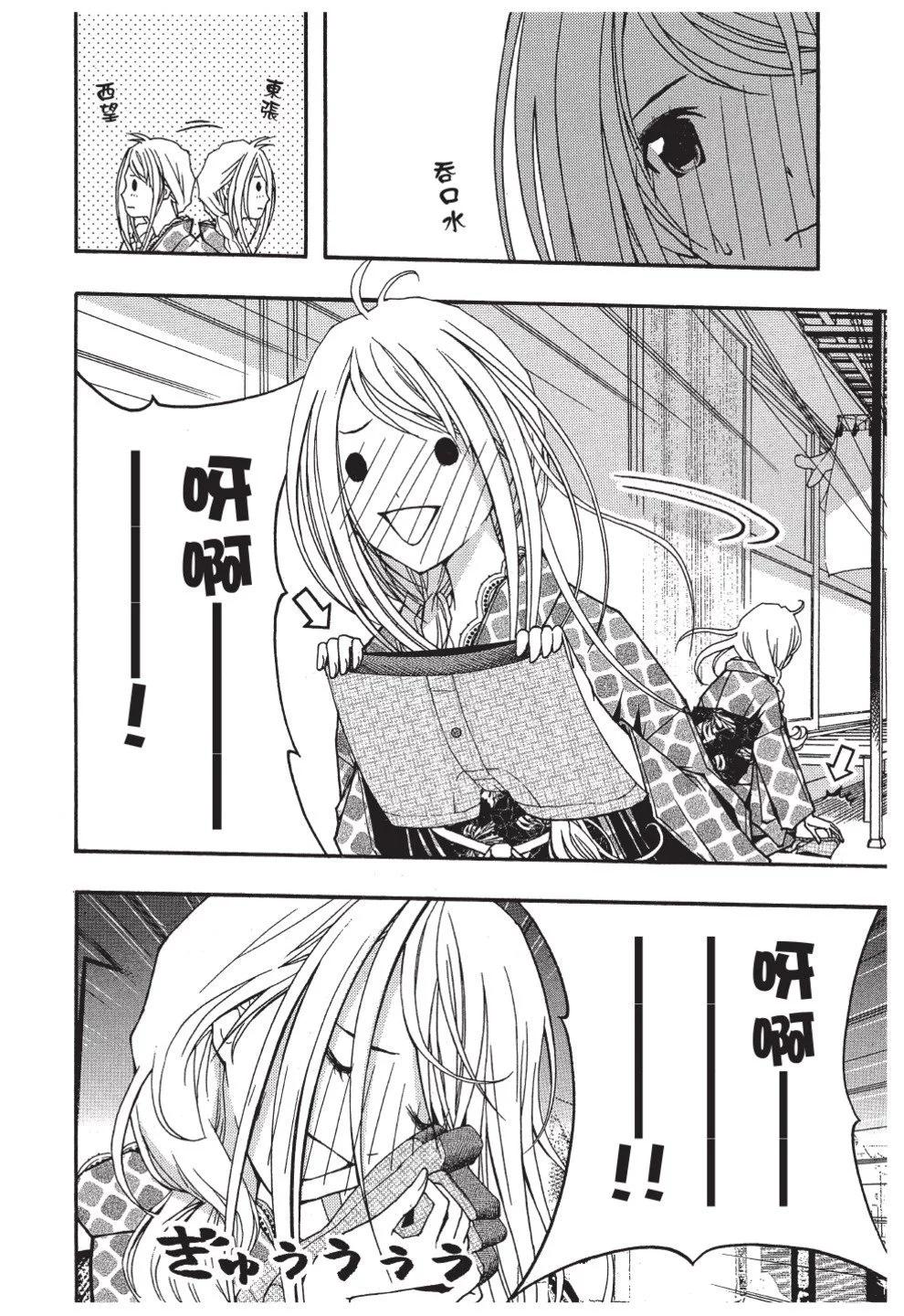 第03卷25