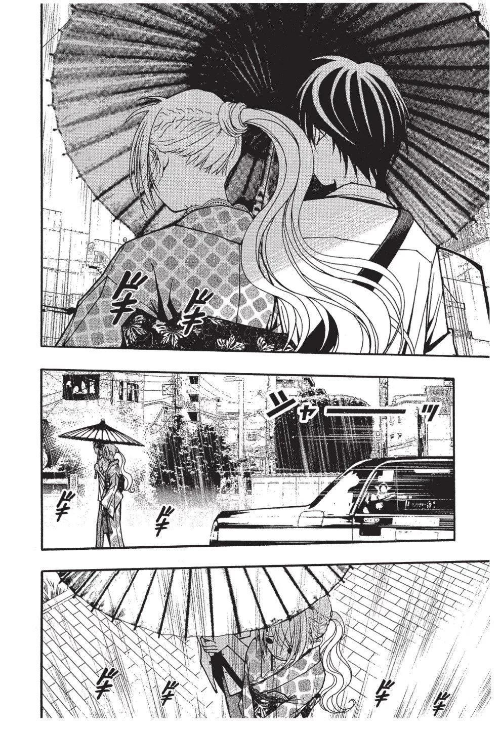 第03卷47