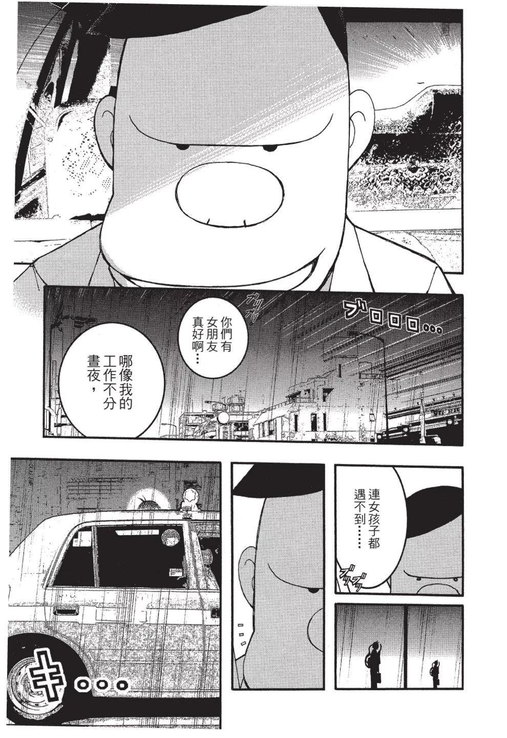 第03卷58