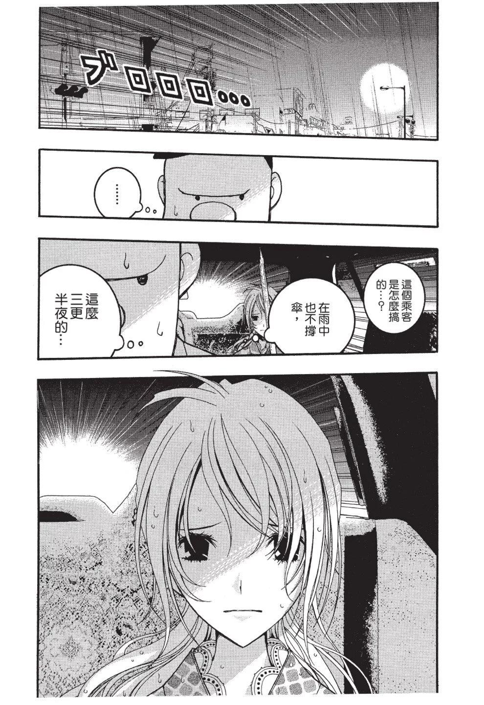 第03卷59