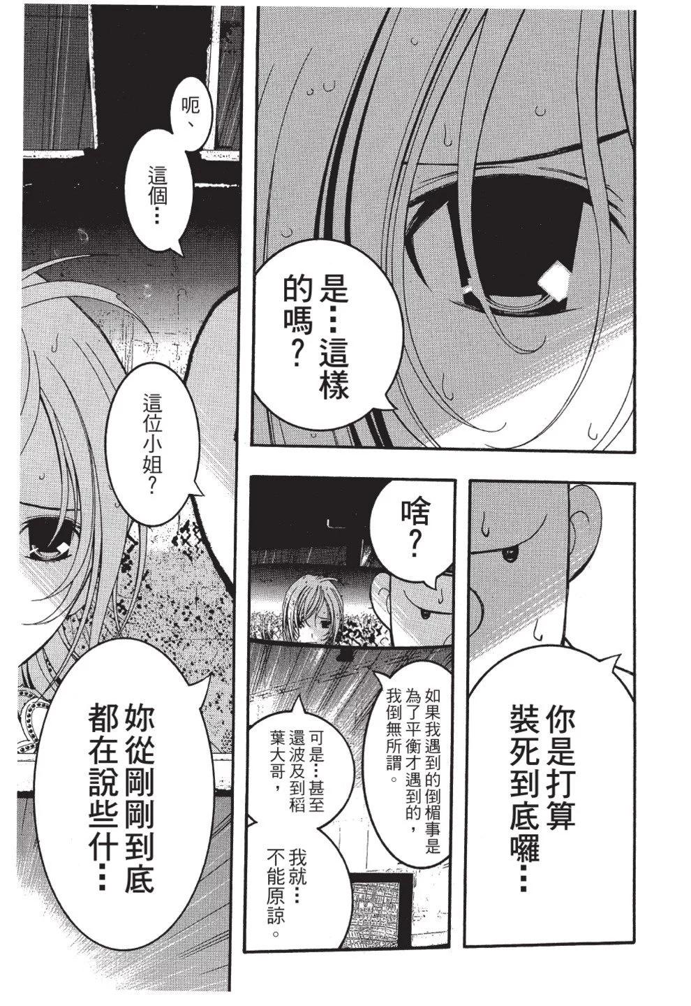 第03卷62